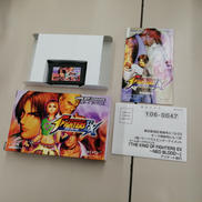 ザ・キング・オブ・ファイターズEX～ネオブラッド～|マーベラスエンターテイメント