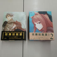 狼と香辛料 BLU-RAYBOXセット|ポニーキャニオン