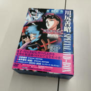 川尻善昭 SPECIAL DVD-BOX|NBC ユニバーサル・エンターテイメントジャパン