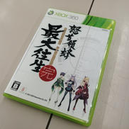 怒首領蜂 最大往生|CAVE