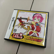 降魔霊符伝イヅナ|サクセス