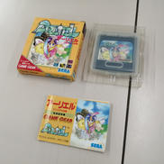 アーリエル|SEGA