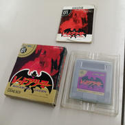 レッドアリーマー|CAPCOM