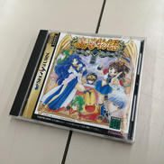 魔導物語|コンパイル