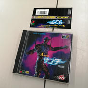 Aランクサンダー 誕生編|RIOT