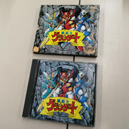 魔動王グランゾート|HUDSON