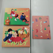 ファイトソング DVD-BOX|TBS