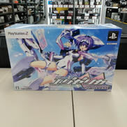 トリガーハート エグゼリカ エンハンスド[限定版]|アルケミスト