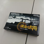 黄金の太陽～失われし時代～|NINTENDO