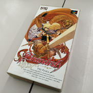 ブランディッシュ|KOEI