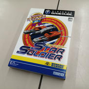 スターソルジャー|HUDSON