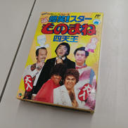 レトロゲームソフト|パック・イン・ビデオ