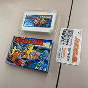 アトランチスの謎|SUNSOFT