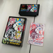 エリュシオン|東京書籍