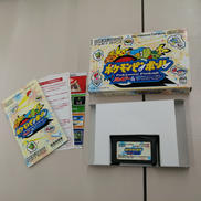 ポケモンピンボール|NINTENDO