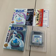 ポケットモンスター 銀|NINTENDO