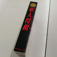 imgMap['COMMENT']}