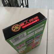 imgMap['COMMENT']}