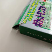 imgMap['COMMENT']}