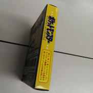 imgMap['COMMENT']}