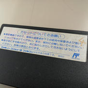 imgMap['COMMENT']}