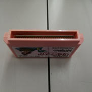 imgMap['COMMENT']}