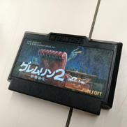 グレムリン2|SUNSOFT