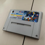 ブレイゾン|ATLUS