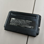 imgMap['COMMENT']}