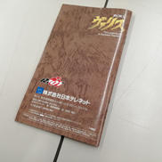 imgMap['COMMENT']}
