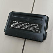imgMap['COMMENT']}
