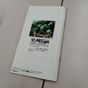 imgMap['COMMENT']}