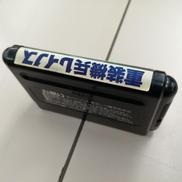 imgMap['COMMENT']}