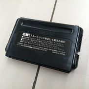 imgMap['COMMENT']}