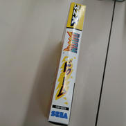 imgMap['COMMENT']}