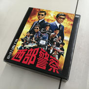 西部警察 40TH ANNIVERSARY VOL.3|(株)ポニーキャニオン