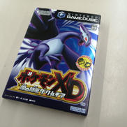 ポケモンXD 闇の旋風ダーク・ルギア|NINTENDO