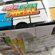 imgMap['COMMENT']}