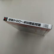 imgMap['COMMENT']}