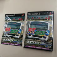 電車でGO!3 通勤編|TAITO