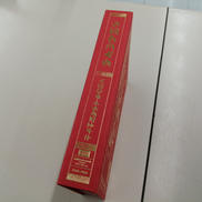 imgMap['COMMENT']}