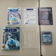ポケットモンスター銀|NINTENDO