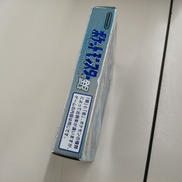imgMap['COMMENT']}