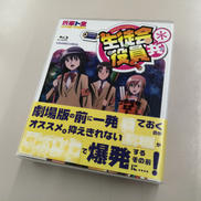 生徒会役員共* Blu-ray BOX|キングレコード(株)
