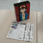 天元突破グレンラガン BLU-RAY BOX|(株)アニプレックス