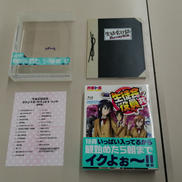 生徒会役員共 BLU-RAY BOX|キングレコード(株)