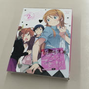 俺の妹がこんなに可愛いわけがない。　BDBOX|(株)アニプレックス