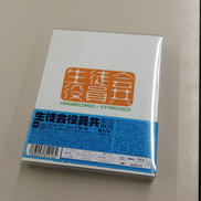 imgMap['COMMENT']}