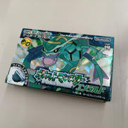 ポケットモンスター エメラルド|NINTENDO