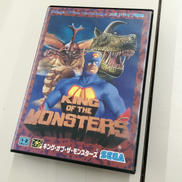 キング・オブ・ザ・モンスターズ|SEGA